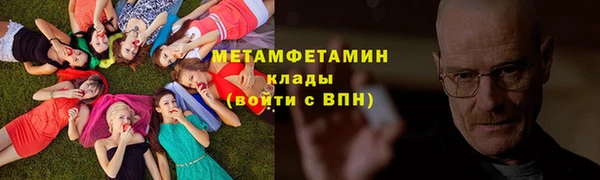 таблы Богданович